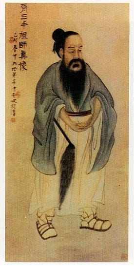 Image of Zhang Sanfeng