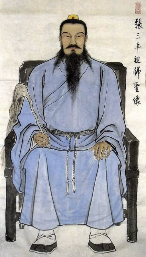 Image of Zhang Sanfeng